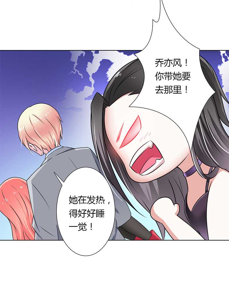 第42章：生死与我无关15