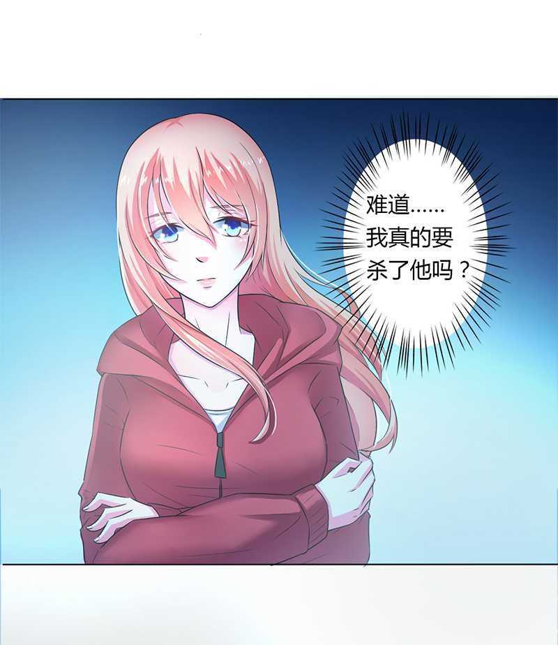 第42章：生死与我无关5