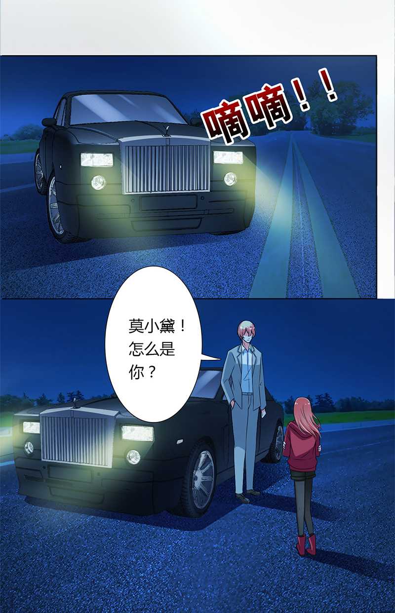 第42章：生死与我无关6