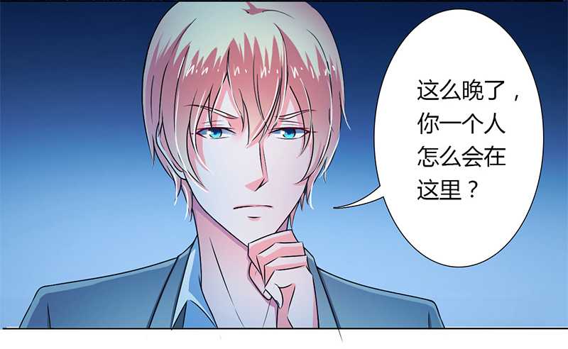 第42章：生死与我无关7