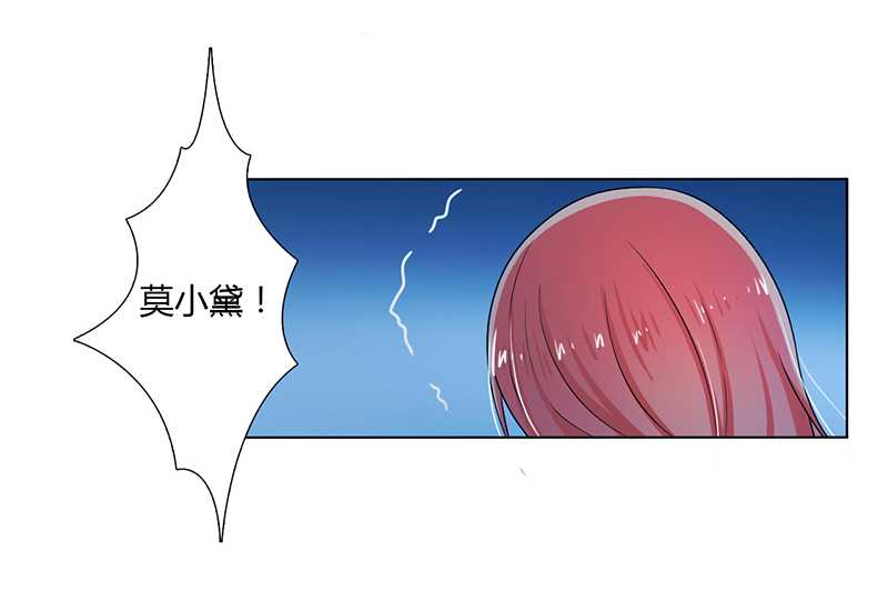 第42章：生死与我无关8