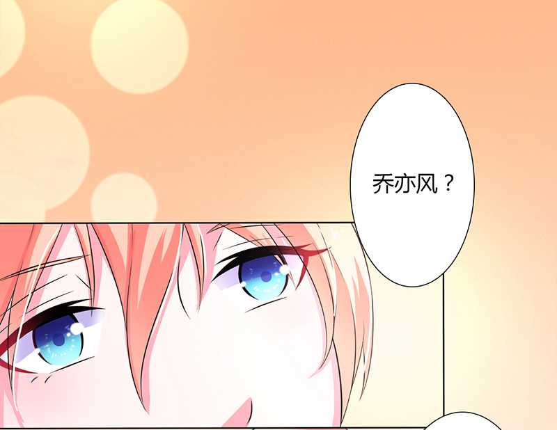第43章：当女佣1