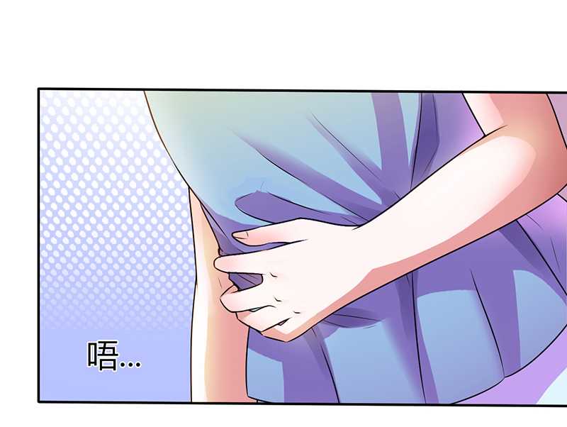 第43章：当女佣19