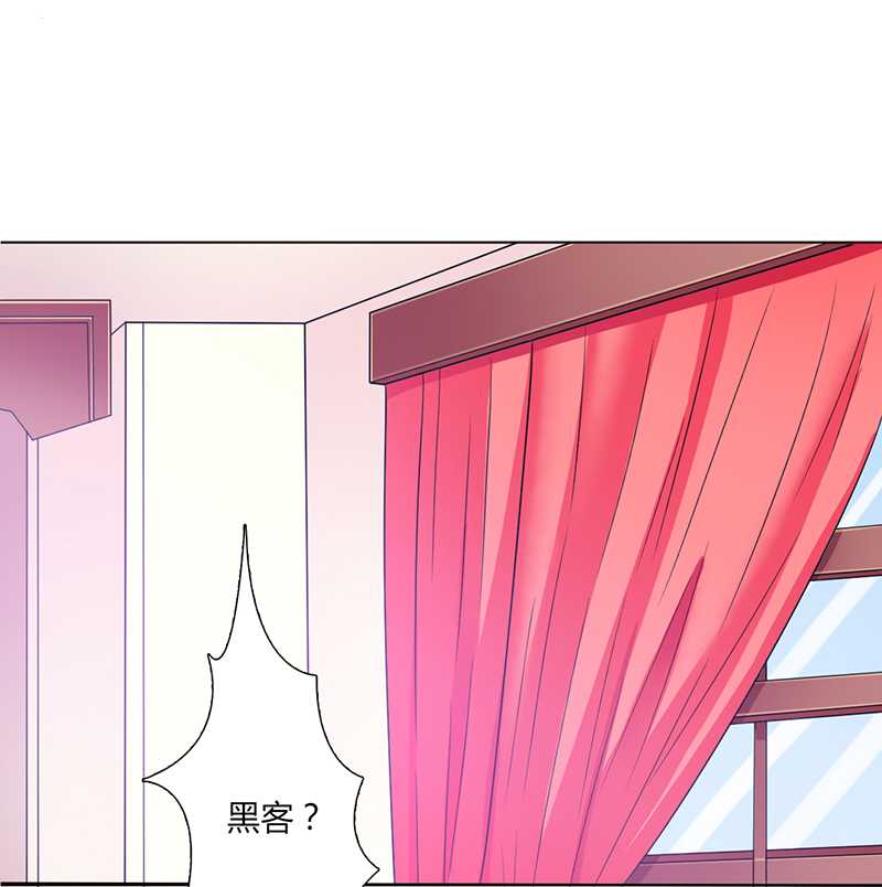 第45章：一切都结束了0