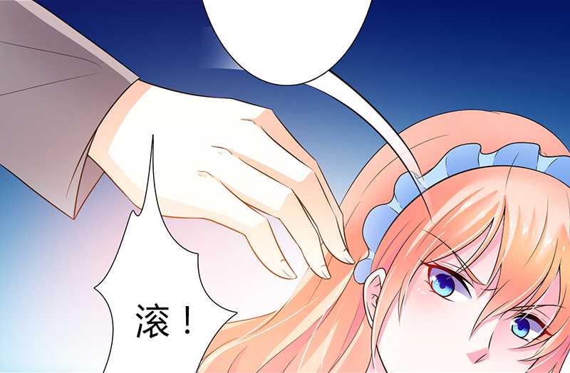 第45章：一切都结束了13