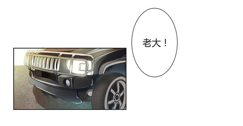 第45章：一切都结束了17
