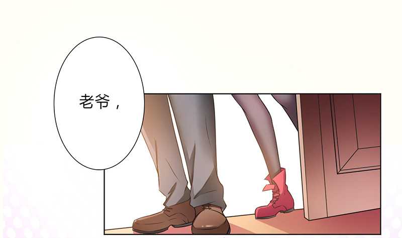 第46章：杀他，我下不去手4