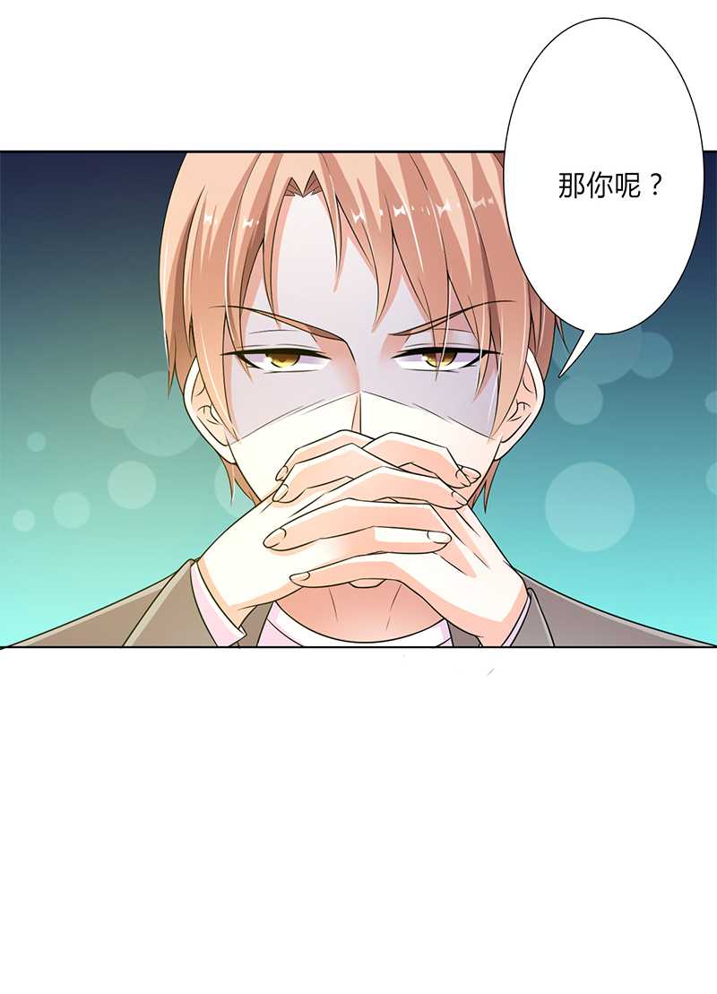 第47章：陆氏的前后身世23