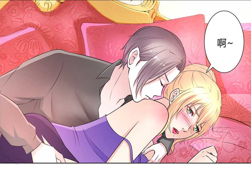 第48章：你们什么时候开始的20