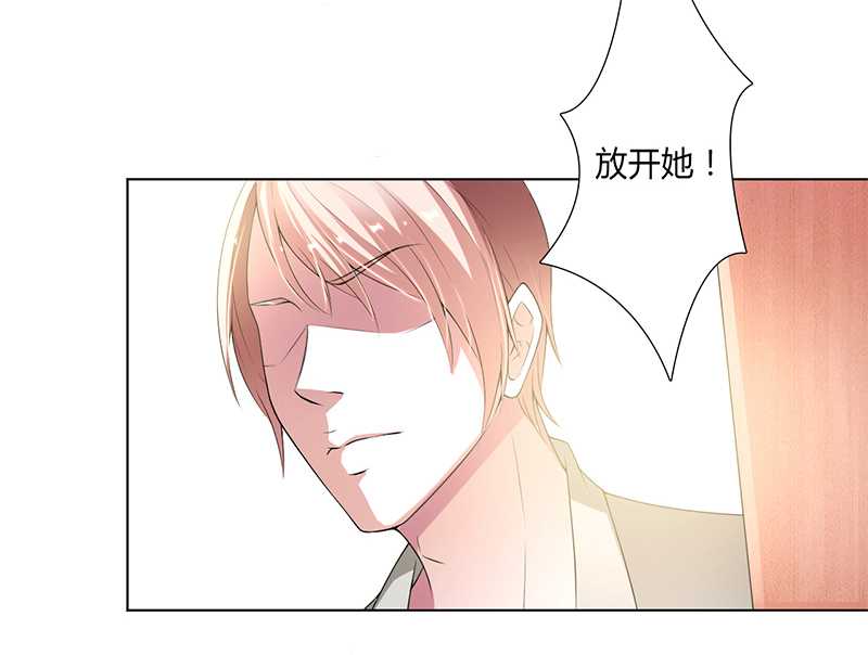 第49章：痛的入心入肺17