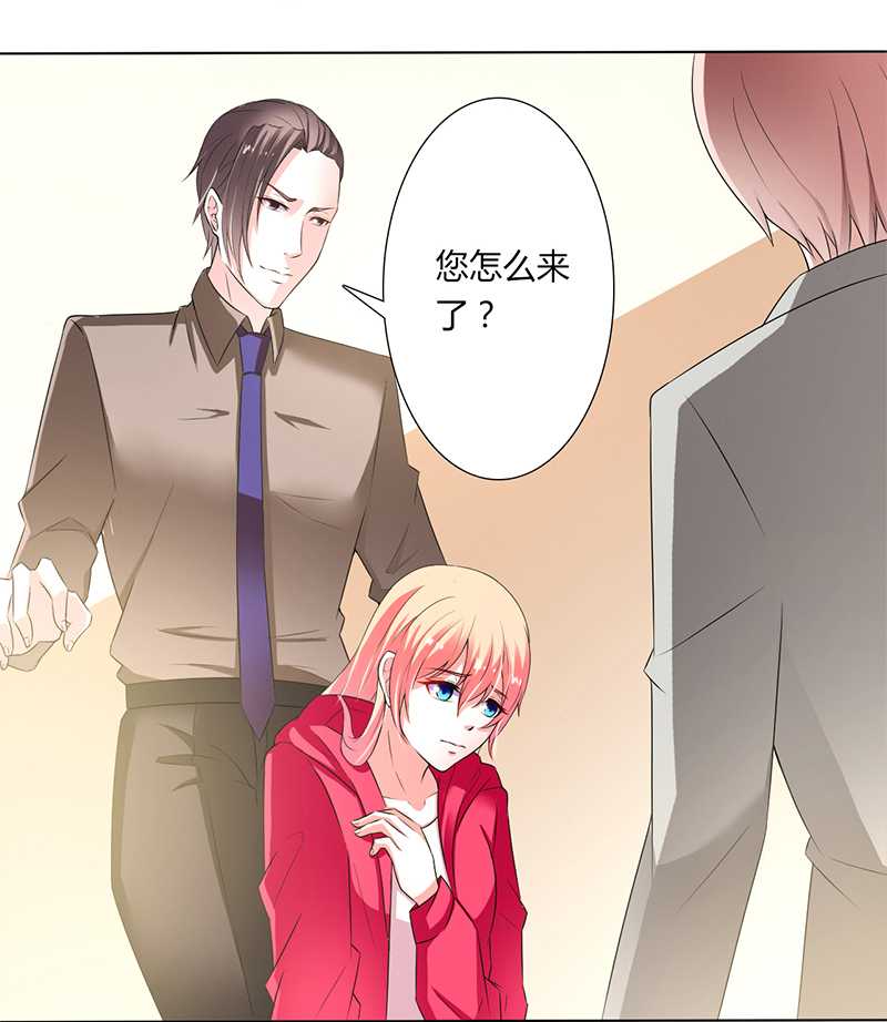 第49章：痛的入心入肺20