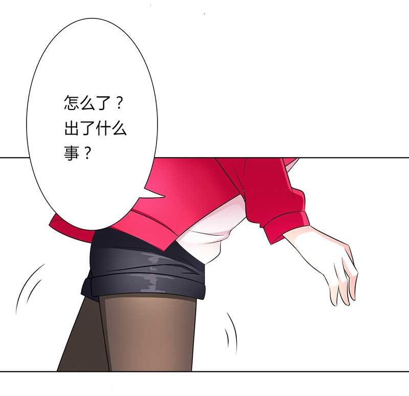 第51章：伪善的莫老爷3