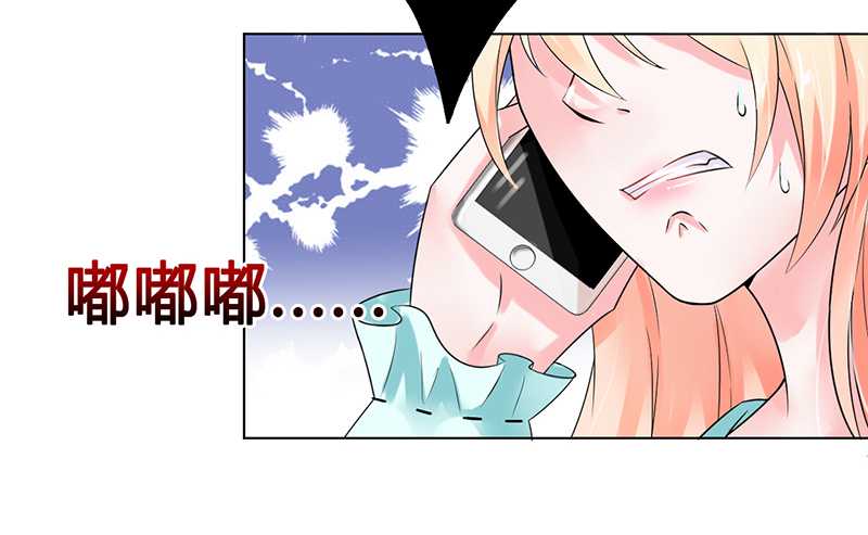 第52章：不再挣扎了10