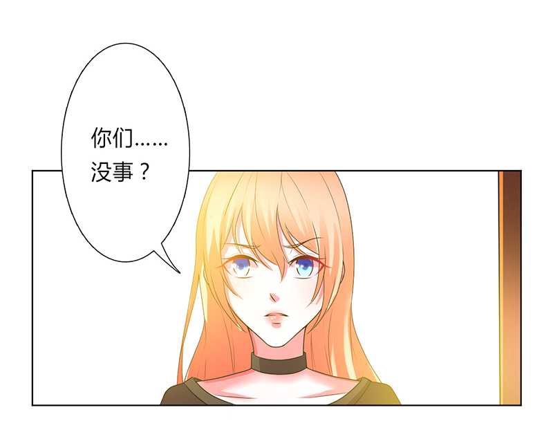 第52章：不再挣扎了16