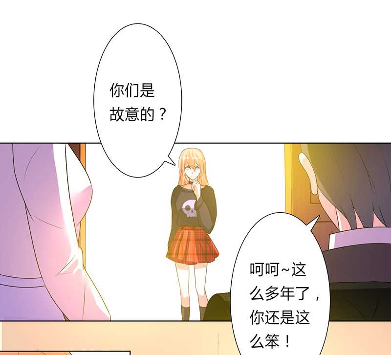 第52章：不再挣扎了17