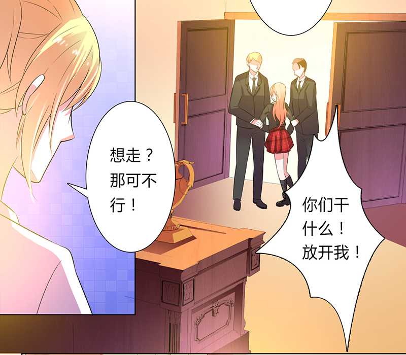 第52章：不再挣扎了18