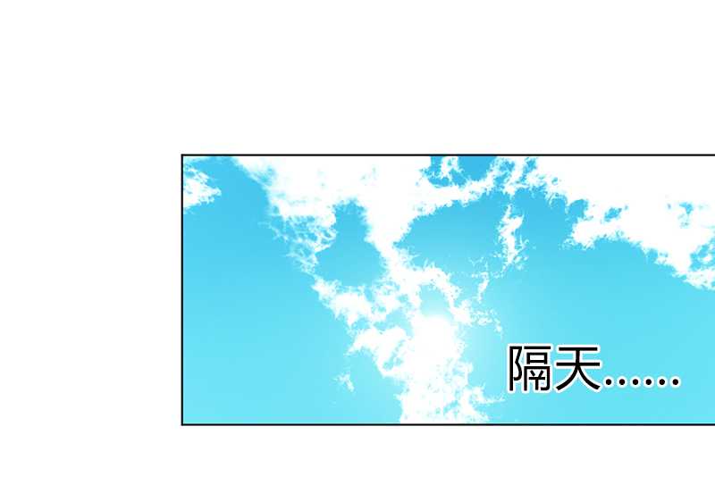 第52章：不再挣扎了20