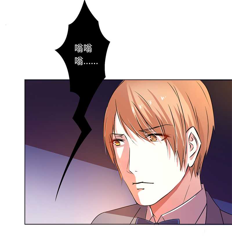 第52章：不再挣扎了24