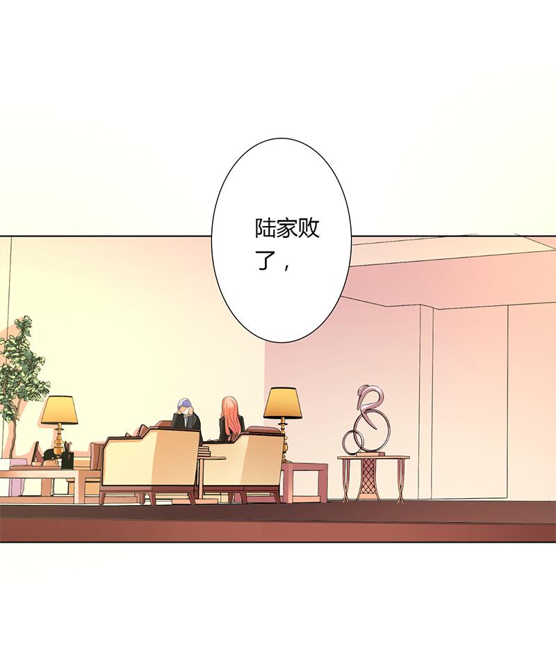 第56章：我真的要杀他吗6