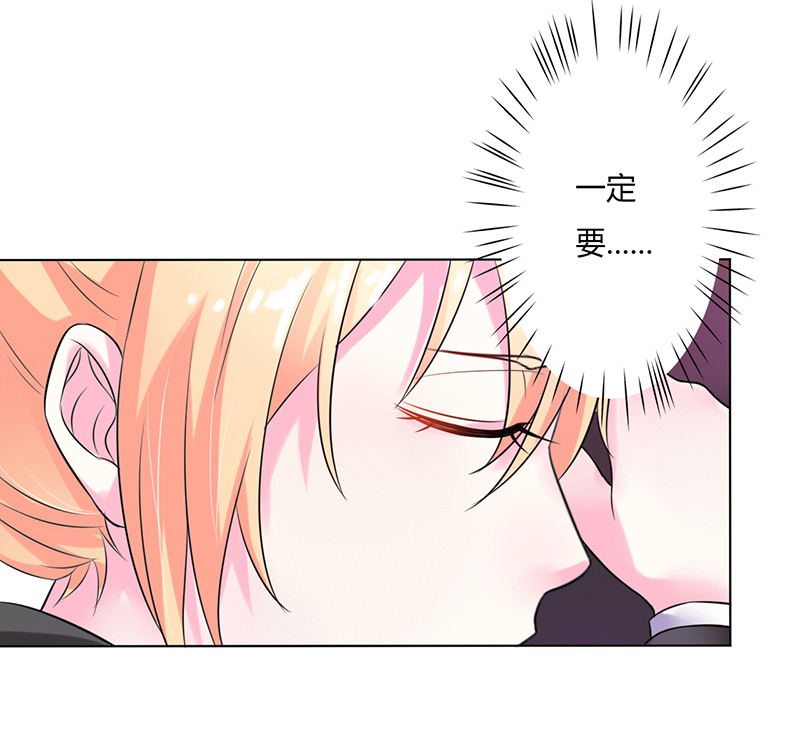 第57章：不能再错了21