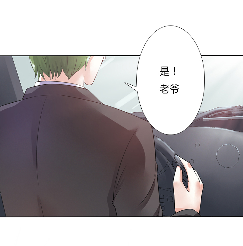 第57章：不能再错了23