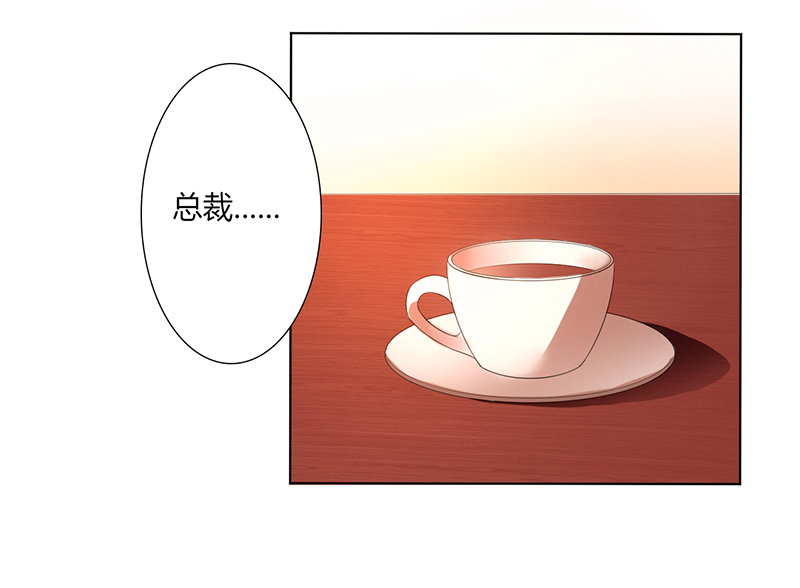 第59章：留在我身边20