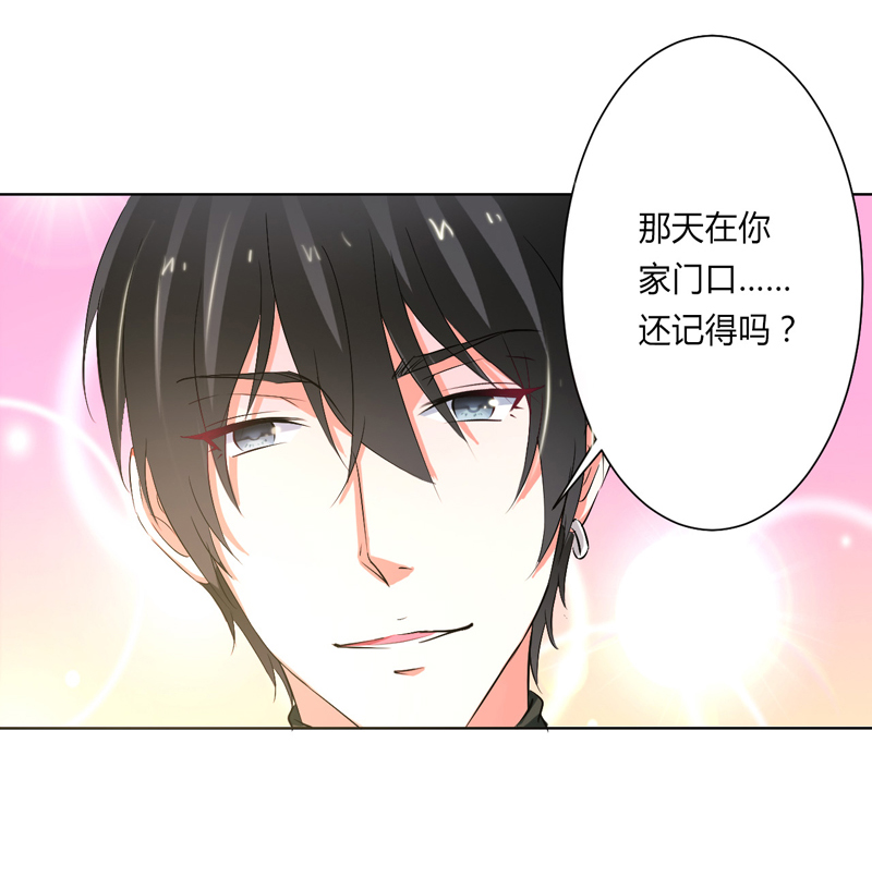 第60章：我们又见面了15