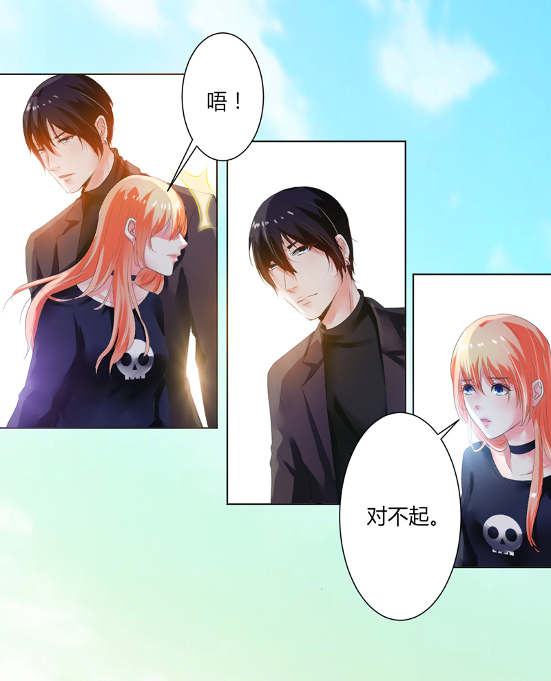 第60章：我们又见面了19