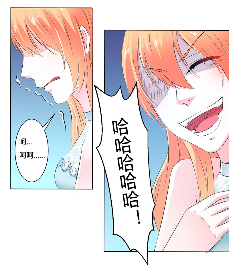 第60章：我们又见面了5