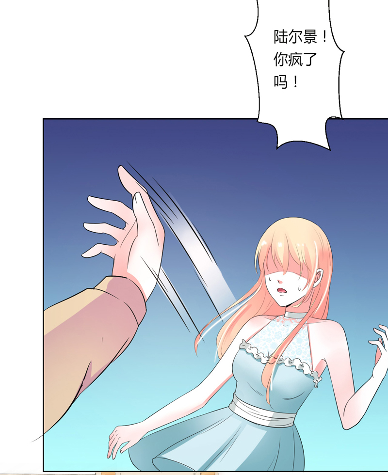 第60章：我们又见面了9