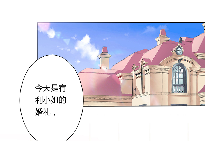 第62章：先忍着那混蛋17