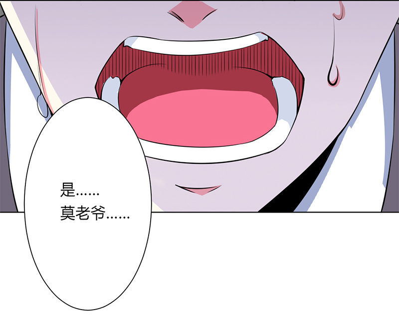 第64章：一切都太晚了10