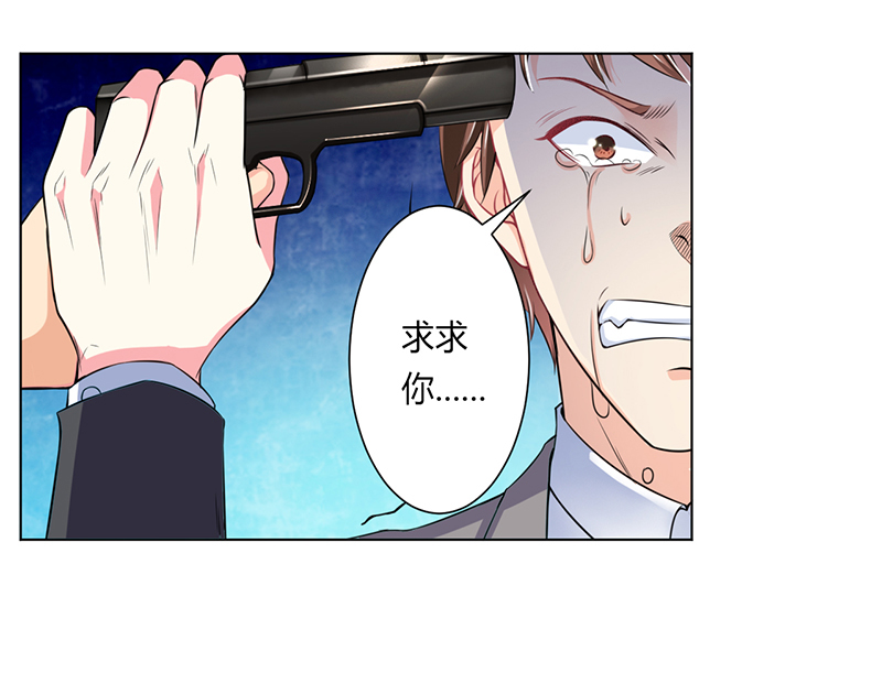 第64章：一切都太晚了11