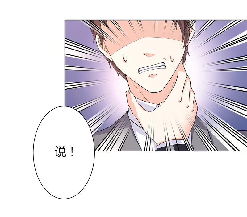 第64章：一切都太晚了8