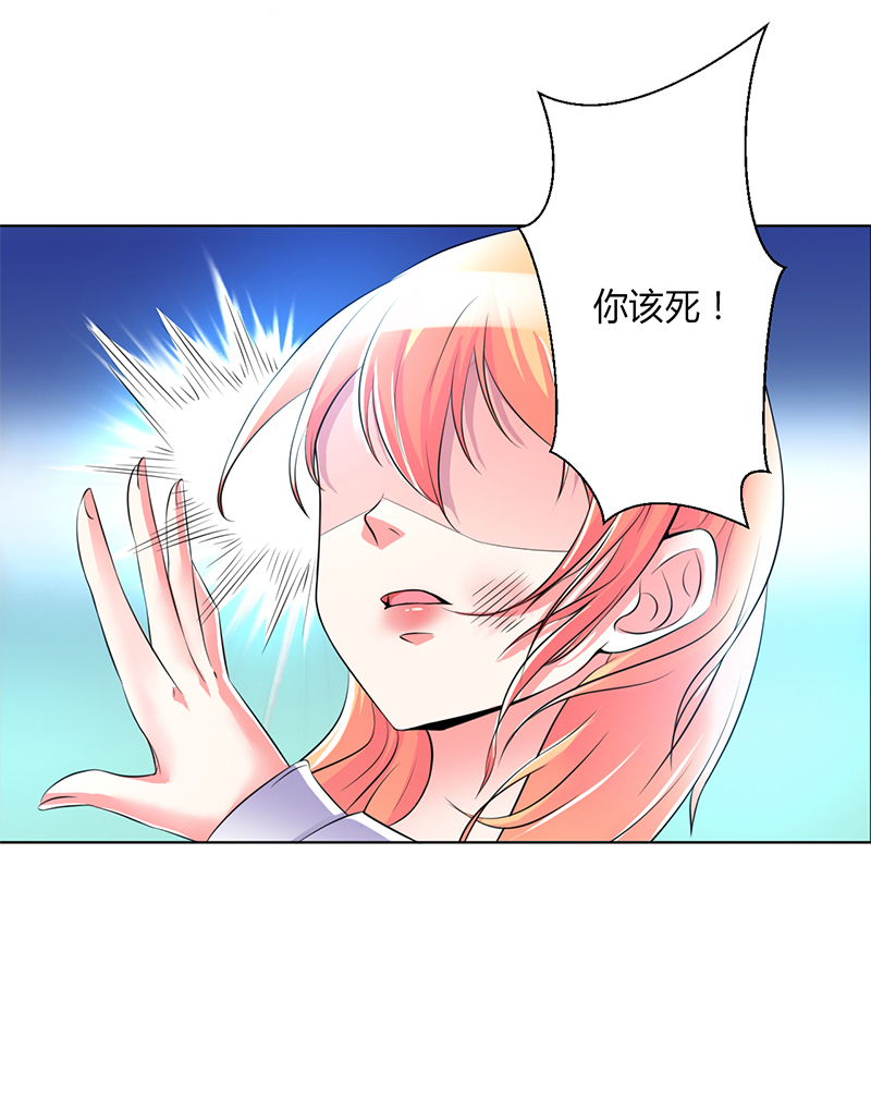第65章：这就是真相11