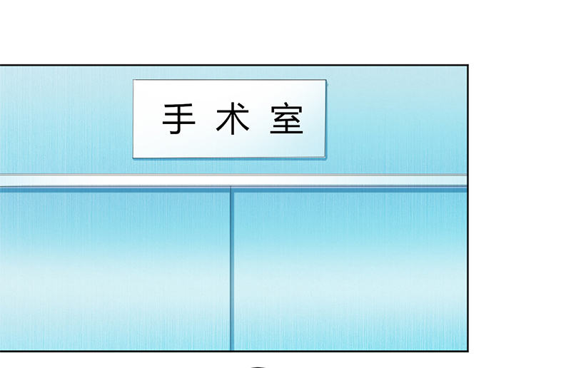 第65章：这就是真相14