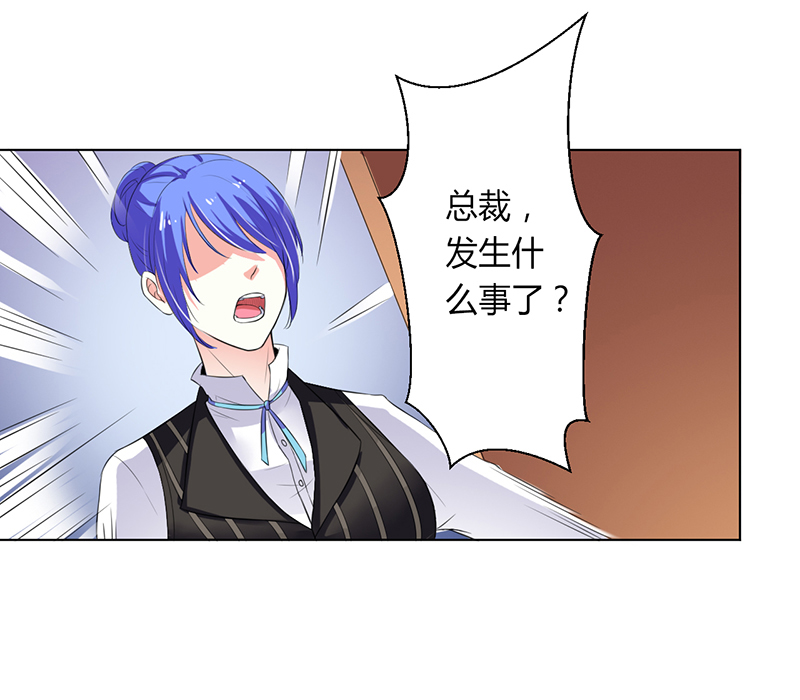 第65章：这就是真相9
