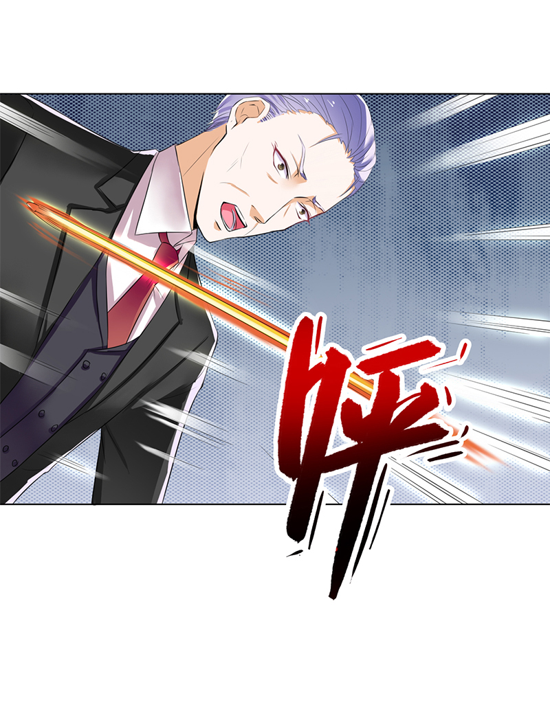 第67章：我又害了他7