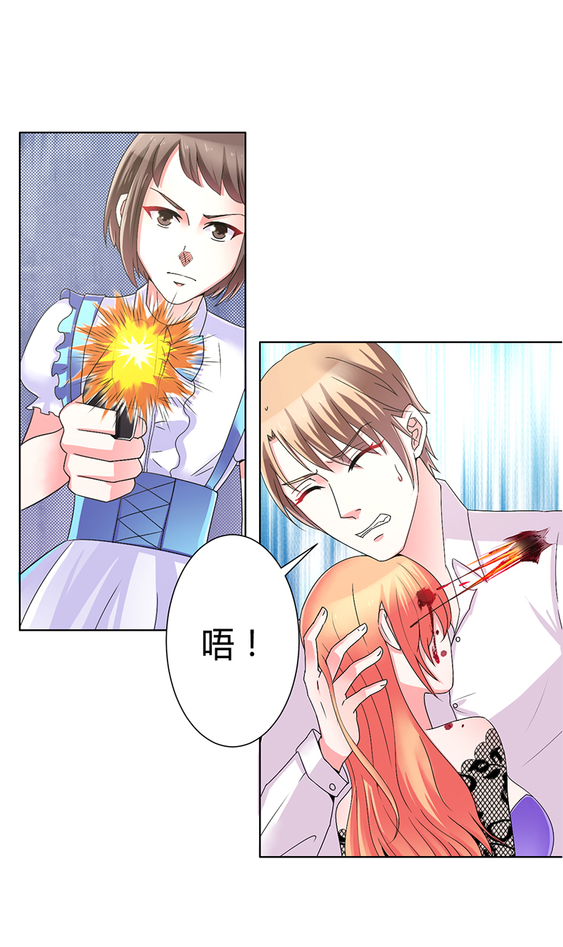 第69章：你不能丢下我一个人1