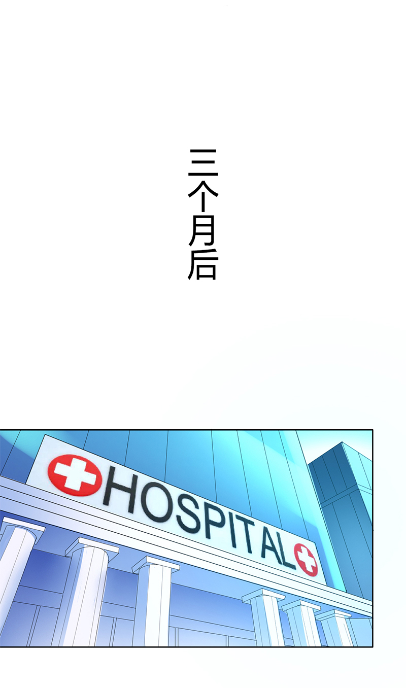 第69章：你不能丢下我一个人10