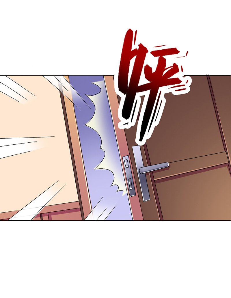 第69章：你不能丢下我一个人3