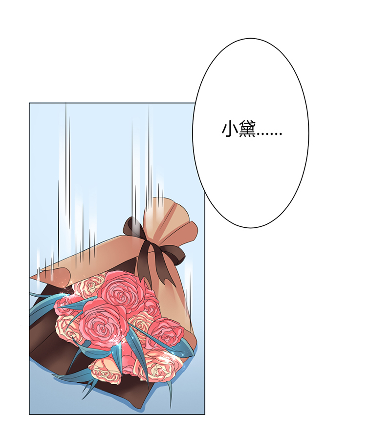 第70章：你终于醒了17