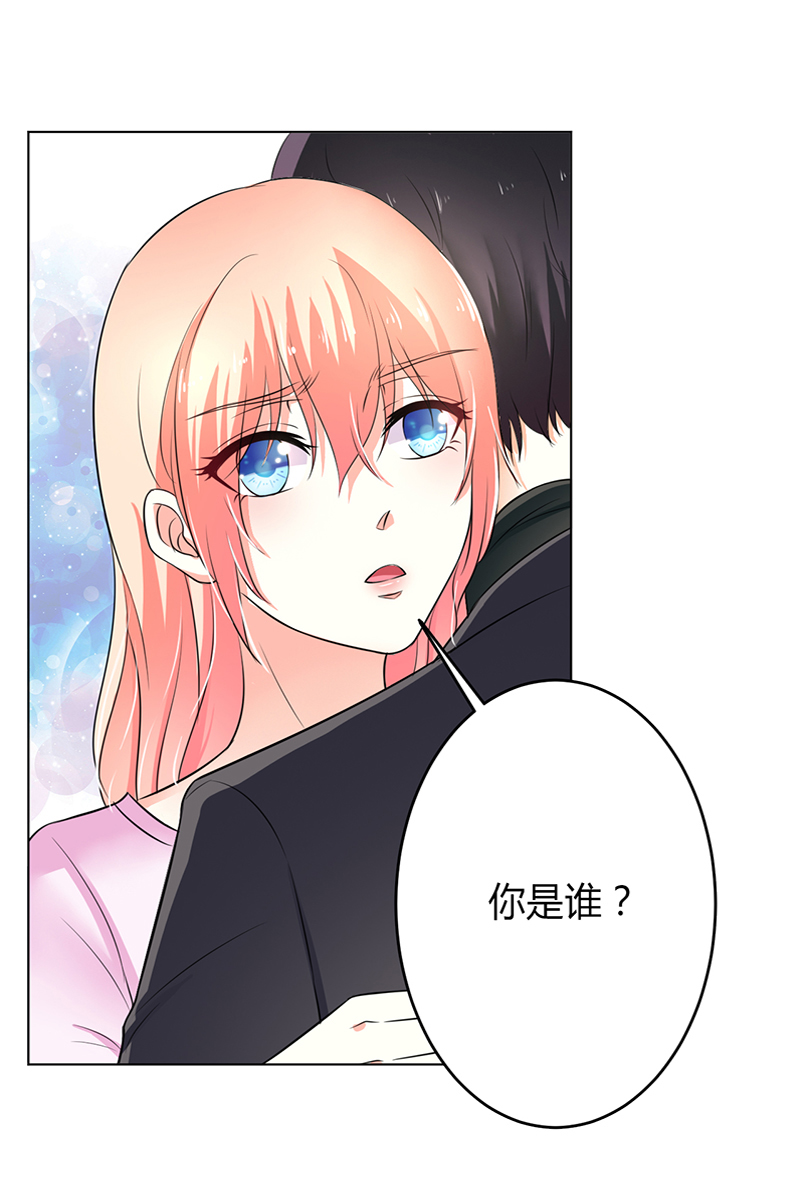 第70章：你终于醒了22