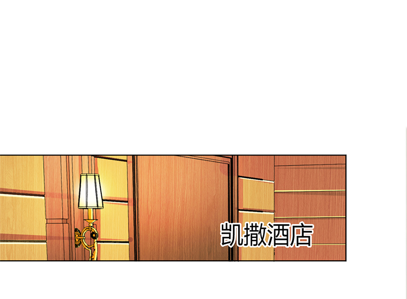 第71章：多希望你还活着17