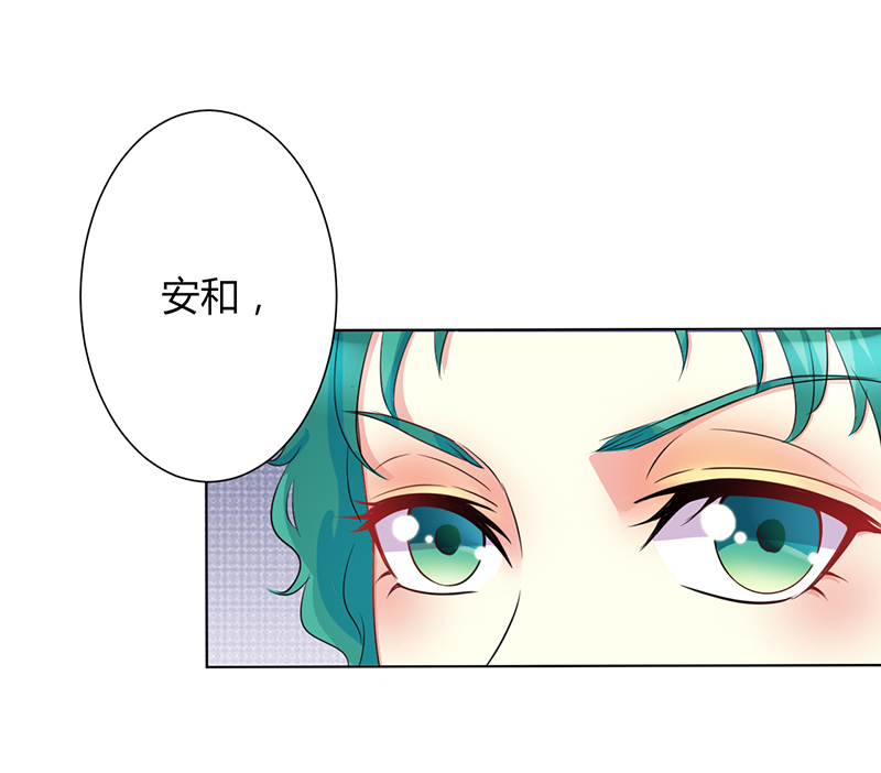 第71章：多希望你还活着24