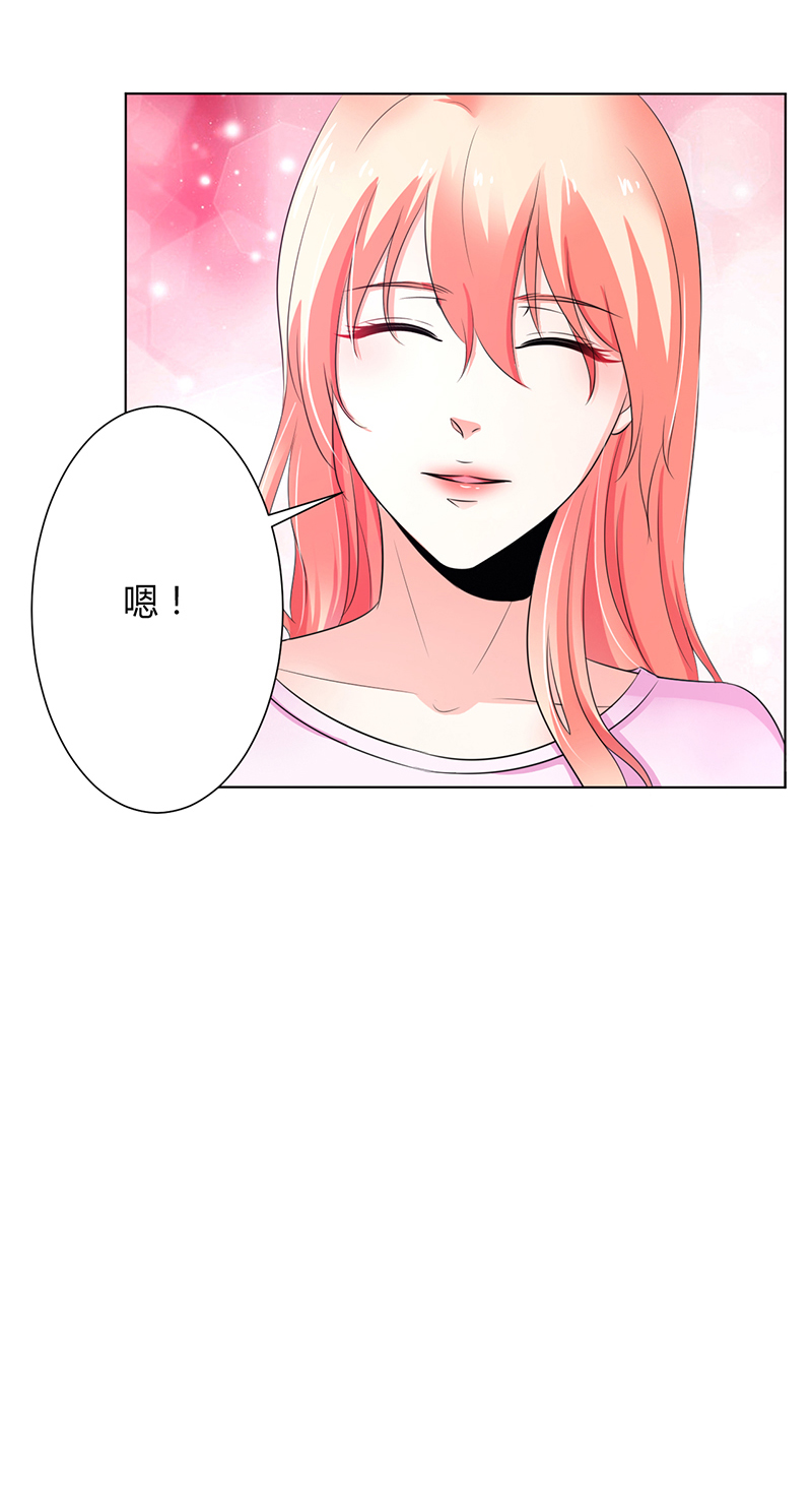 第71章：多希望你还活着5