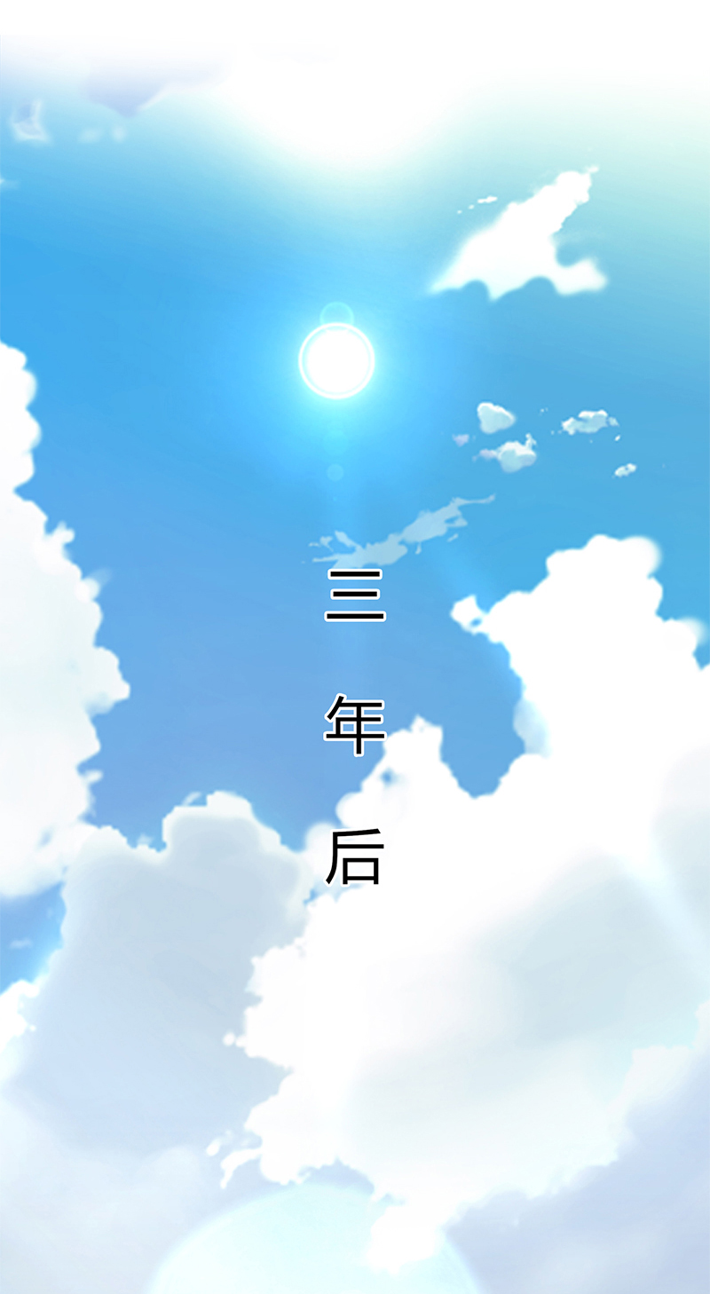 第71章：多希望你还活着6