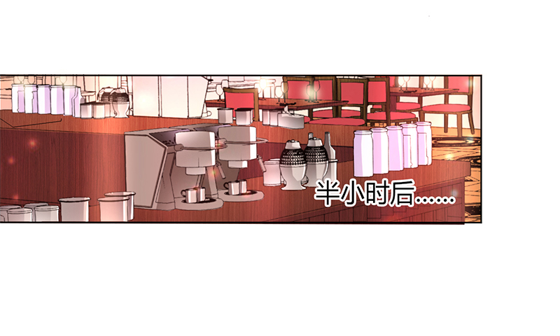 第72章：我们结婚吧5