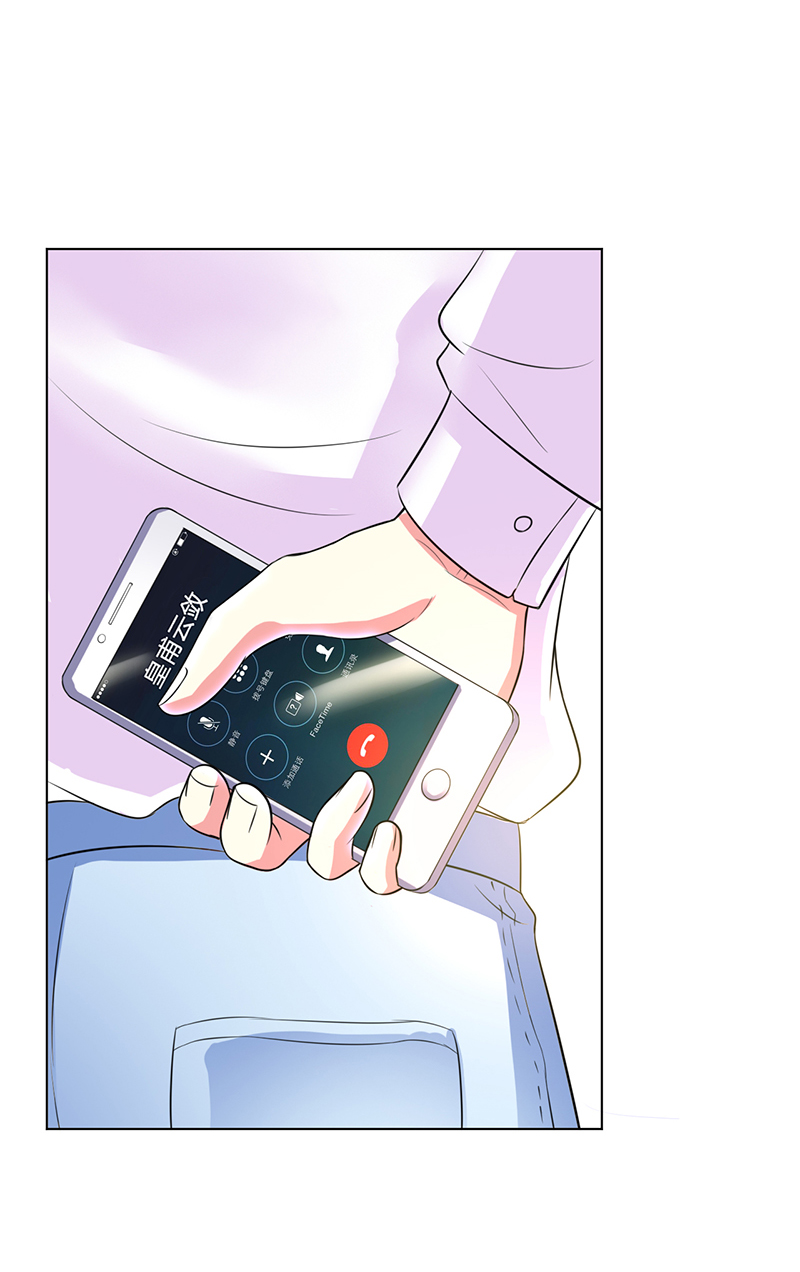 第78章：他是我的未婚夫16