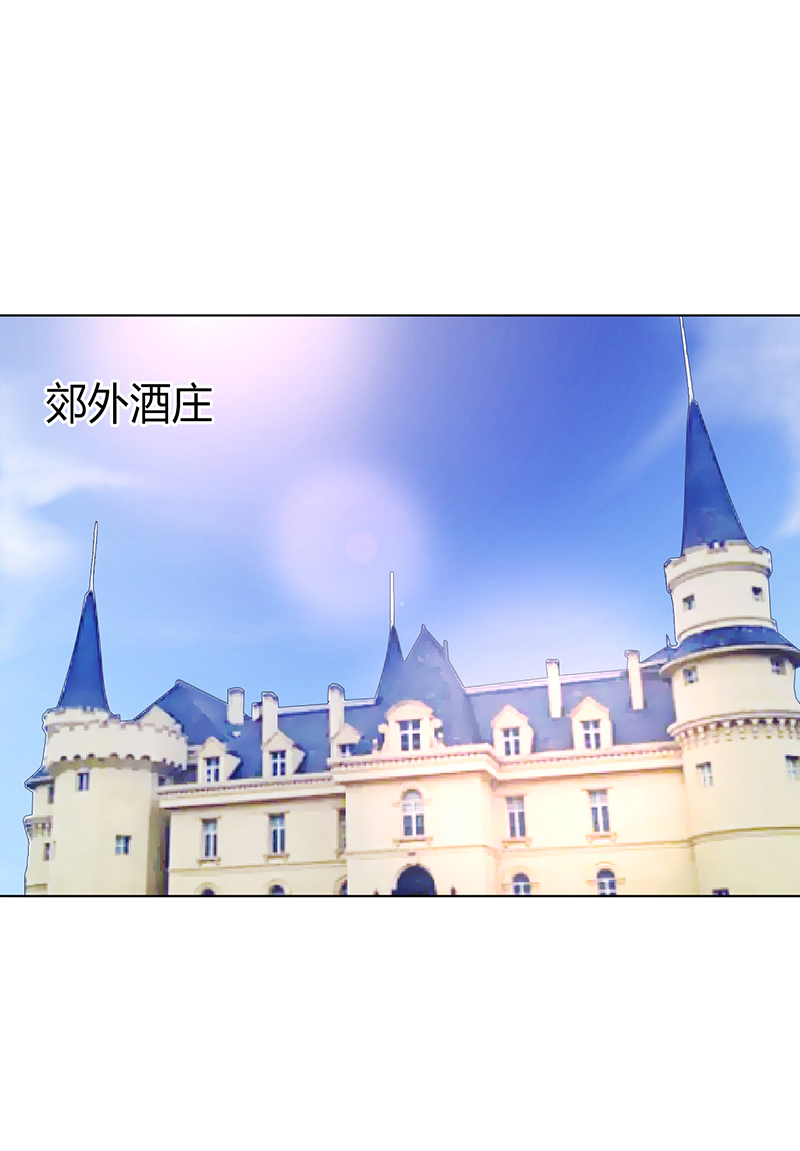第80章：凶残的报复5